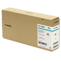 CANON-CNM0779C001