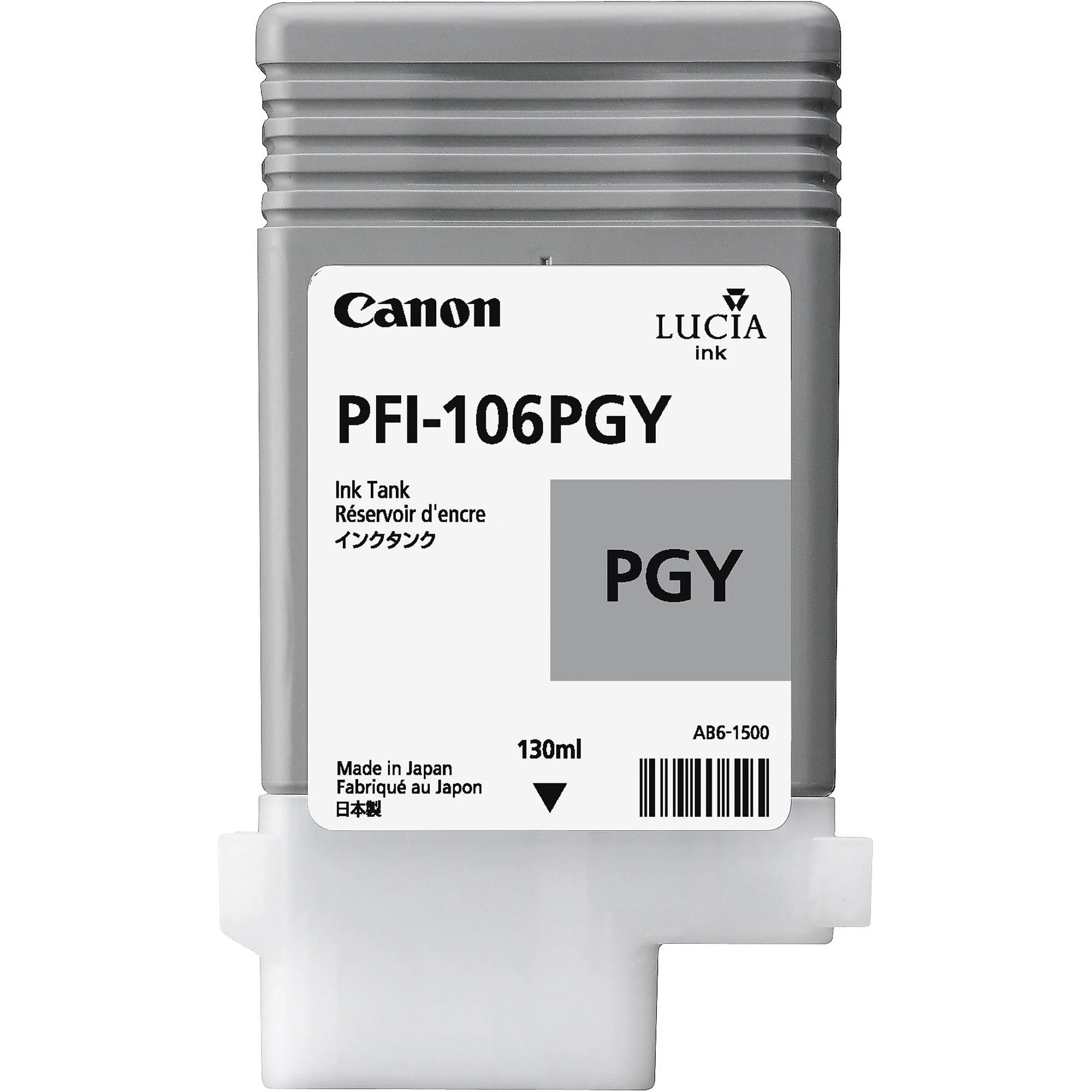 CANON-CNM6631B001