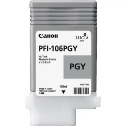 CANON-CNM6631B001
