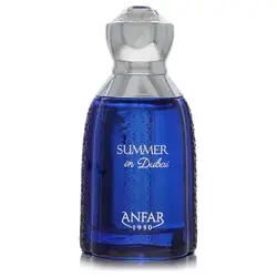 Anfar-571840