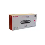 CANON 2576B001