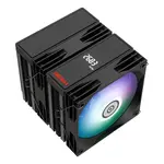 Enermax ETS-TD60D-ARGB