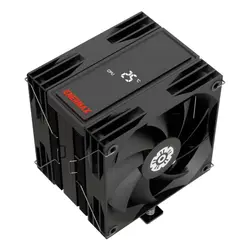 Enermax-ETS-T41D