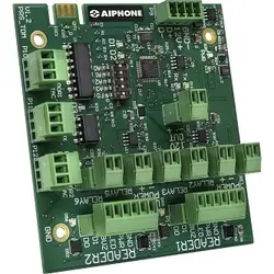 Aiphone-AC-2DE