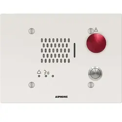 Aiphone-IX-NVP2