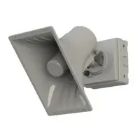 ALGO COMMUNICATION PRODUCTS-8197-IC
