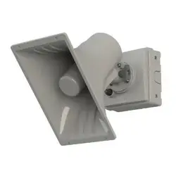 ALGO COMMUNICATION PRODUCTS-8197-IC