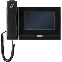 Aiphone IX-MV7-HB-L