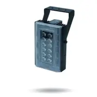 Digital WatchDog-DW-ILHYBIP850