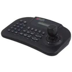 Digital WatchDog-DW-KB100
