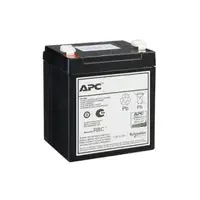 APC - Schneider Electric-APCRBCV211
