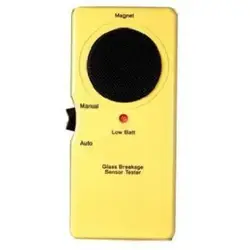 Radionix-DS1110I