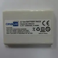 CipherLab-KB1B371200005