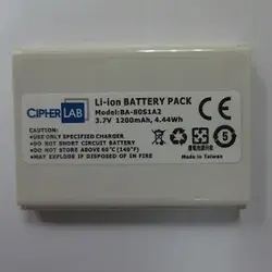 CipherLab-KB1B371200005