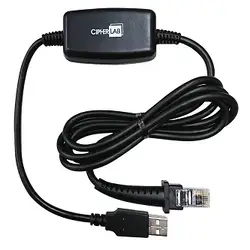 CipherLab-A308RS0000001