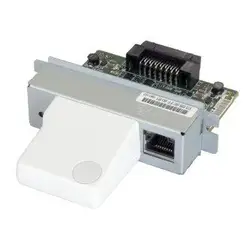 EPSON-C32C881510