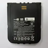 CipherLab-BRS51BATTERY6