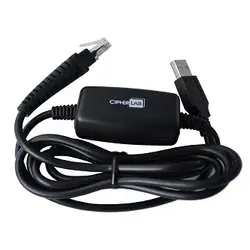 CipherLab-A307RS0000003