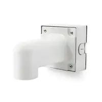 Arecont Vision-AV-WMJB-W