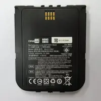 CipherLab-BRS51BATTERY2