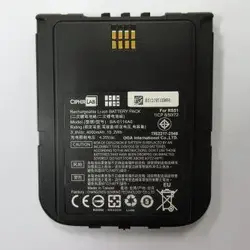 CipherLab-BRS51BATTERY2
