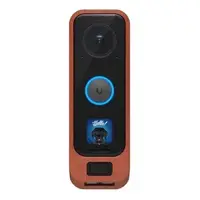 Ubiquiti-UACC-G4-DB-PRO-COVER-BRICK