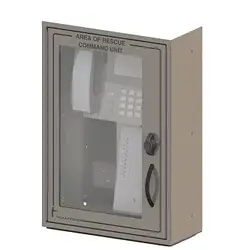 Talkaphone-AOR-IP-40-CU
