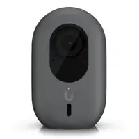 Ubiquiti-UACC-G4-INS-COVER-DARK GREY