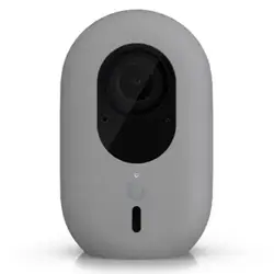 Ubiquiti-UACC-G4-INS-COVER-GREY