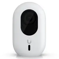 Ubiquiti-UACC-G4-INS-COVER-LIGHT GREY