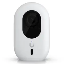 Ubiquiti-UACC-G4-INS-COVER-LIGHT GREY