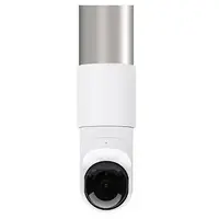Ubiquiti-UVC-G3-F-PENDANT-3