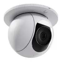 Ubiquiti-UACC-G5-PTZ-ICM