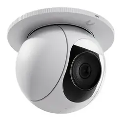 Ubiquiti-UACC-G5-PTZ-ICM