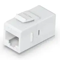 Ubiquiti-UACC-KEYSTONE-COUPLER-C6