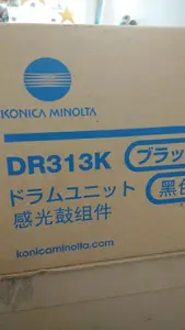 Konica Minolta KNMDR313K - KONICA BIZ C308 A7U40RD