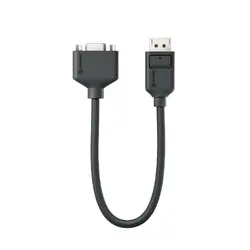 ALOGIC-EL2DPVGA-ADP