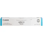CANON 8517B003AA