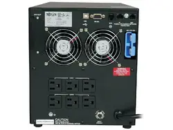 TRIPP LITE-SU1500XL