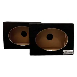 KING BOXES-A69