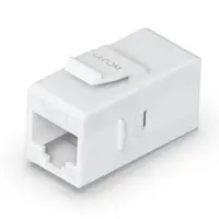 Ubiquiti-UACC-KEYSTONE-COUPLE