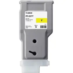 CANON-CNM8792B001