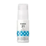 CANON CNM4537C001