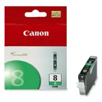 CANON 0627B002