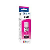 EPSON-EPST552320-S