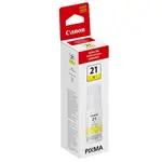 CANON CNM4539C001