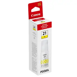 CANON-CNM4539C001