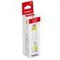 CANON-CNM4539C001