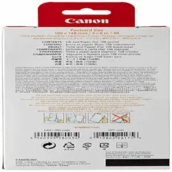 CANON-CNM2973B001