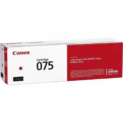 CANON-CNM6363C001